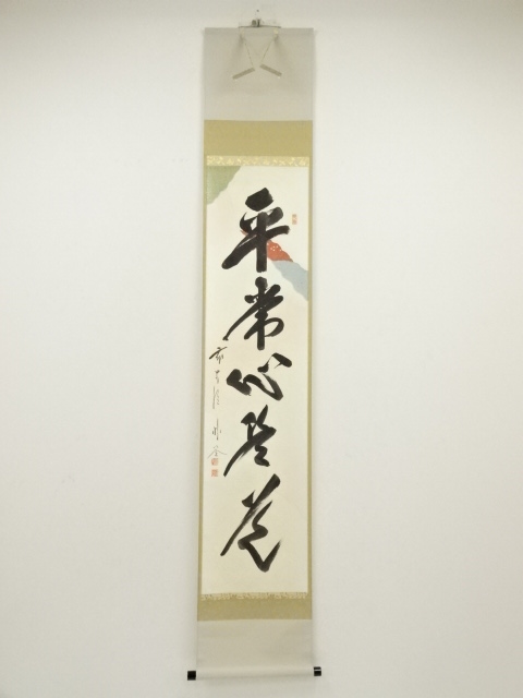 JAPANESE HANGING SCROLL / HAND PAINTED / CALLIGRAPHY 